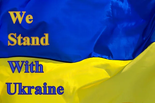 Estamos Com Ucrânia Inscrição Fundo Bandeira Ucraniana Amarela Azul Apoio — Fotografia de Stock