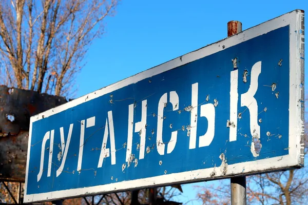 Road Sign Ukrainian Lugansk Pierced Bullets Ukrainian War Donbass Destruction — Stock Fotó