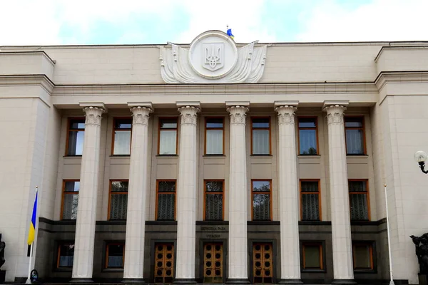 Ukrainian parliament, Kyiv, Verkhovna Rada. The inscription in Ukrainian language - Supreme Council of Ukraine on building in Kiev.