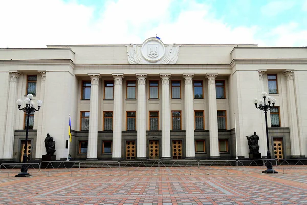 Ukrainian Parliament Kyiv Verkhovna Rada Inscription Ukrainian Language Supreme Council — стокове фото