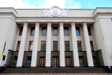 Verkhovna Rada of Ukraine. The building of Ukrainian Parliament in capital Kyiv with inscription in Ukrainian - the Supreme Council of Ukraine