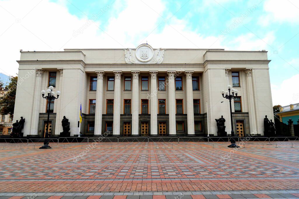 Verkhovna Rada of Ukraine. The building of Ukrainian Parliament in capital Kyiv with inscription in Ukrainian - the Supreme Council of Ukraine