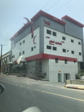 Şehrin modern binası