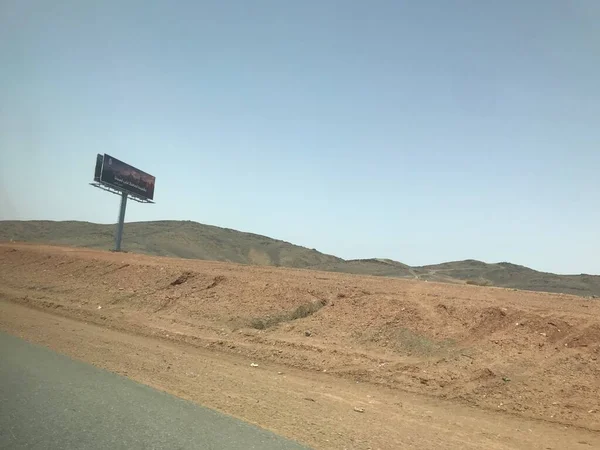 Strada Nel Deserto — Foto Stock