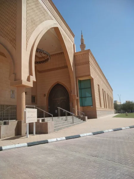 Huge Mosque View Gulf — Photo