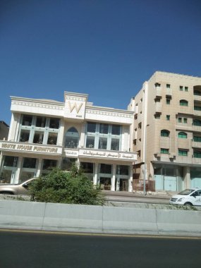 Şehrin modern binası