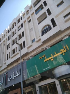 Barselona şehrinin manzarası