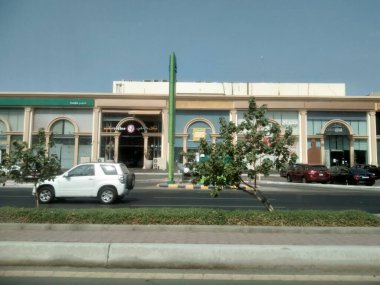 Şehrin modern binası