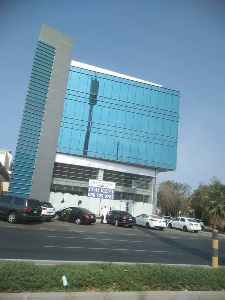 Moderno Edificio Oficinas Ciudad — Foto de Stock