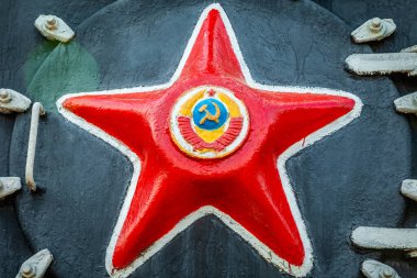 Russian communist Hammer and Sickle symbol from former Soviet Union in Kiev, Ukraine