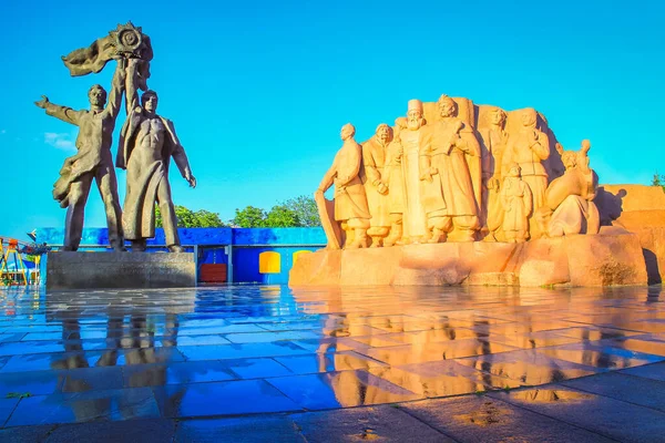 Arch Freedom Ukrainian People Infamous Monument Kiev Ukraine — Stock Fotó