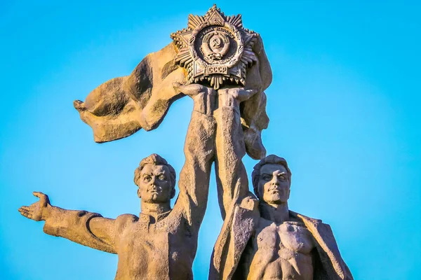 Arch Freedom Ukrainian People Infamous Monument Kiev Ukraine — Foto Stock