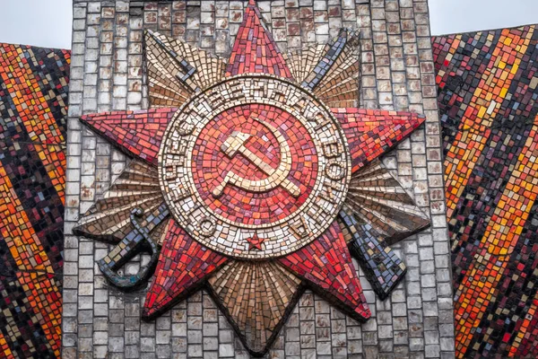 Russian Communist Hammer Sickle Symbol Former Soviet Union Kiev Ukraine — ストック写真