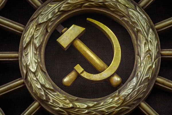 Russian Communist Hammer Sickle Symbol Former Soviet Union Kiev Ukraine — Stock Fotó