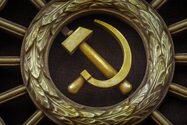 Російські Комуністи Hammer Sickle Symbol Former Soviet Union Kiev Ukraine — стокове фото