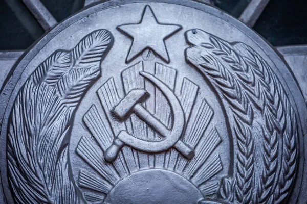 Russian Communist Hammer Sickle Symbol Former Soviet Union Kiev Ukraine — Fotografia de Stock