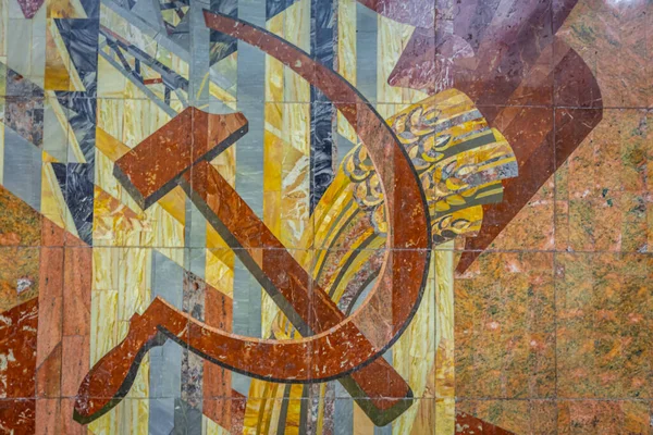 Російські Комуністи Hammer Sickle Symbol Former Soviet Union Kiev Ukraine — стокове фото
