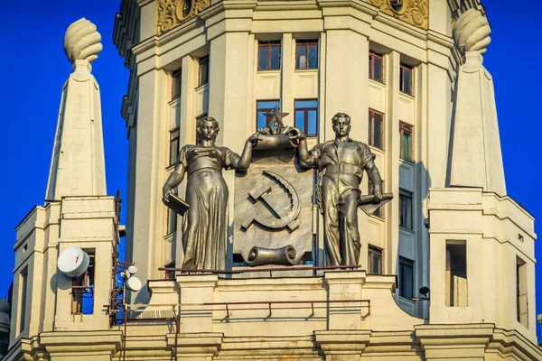 Russian Communist Hammer Sickle Symbol Former Soviet Union Building Stalin — Stok fotoğraf