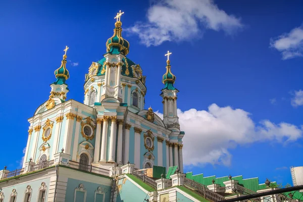 Beautiful Baroque Andrews Orthodox Church Kyiv Sunny Day Ukraine — 스톡 사진