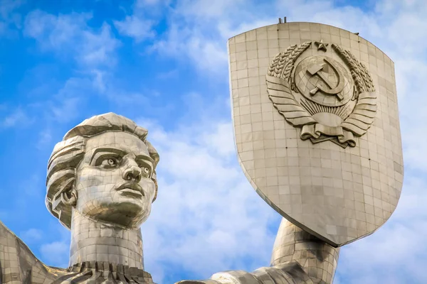 Majestic Motherland Monument Kiev Sunny Day Ukraine — Stock fotografie