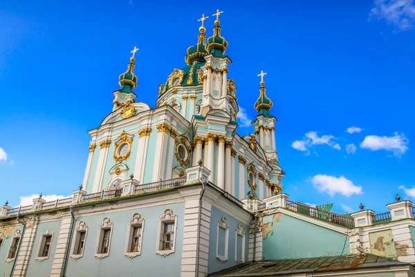 Bella Chiesa Barocca Andrews Ortodossa Kiev Nella Giornata Sole Ucraina — Foto Stock
