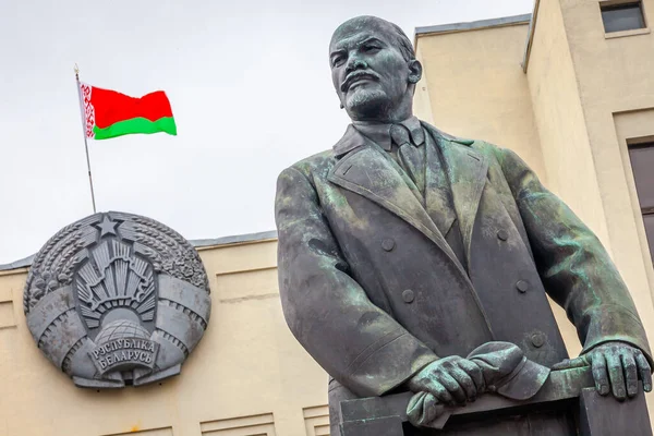 Kommunista Lenin Fehérorosz Parlament Függetlenség Tere Minszkben Fehéroroszországban — Stock Fotó