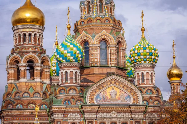 Kathedrale Der Auferstehung Christi Erlöser Auf Dem Blut Petersburg Russland — Stockfoto