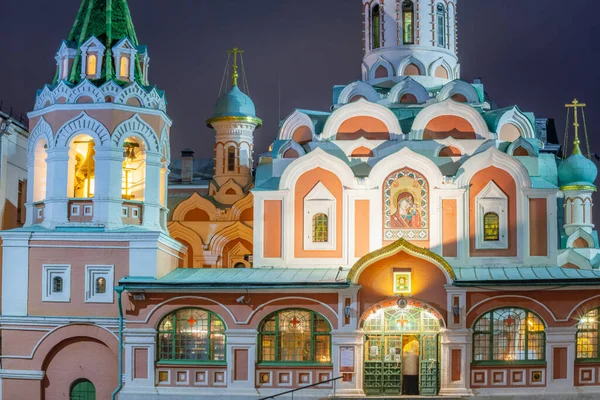 Moscú Plaza Roja Con Kremlin Catedral San Basilio Amanecer Dramático — Foto de Stock