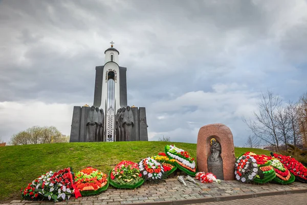 Könnyek Szigete Elhunyt Fehérorosz Katonák Emlékére Minszk Fehéroroszország Kelet Európa — Stock Fotó