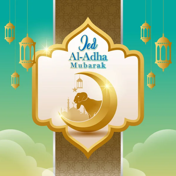 Islamisches Opferfest Eid Adha Mubarak Banner Mit Schafen Und Halbmond — Stockvektor