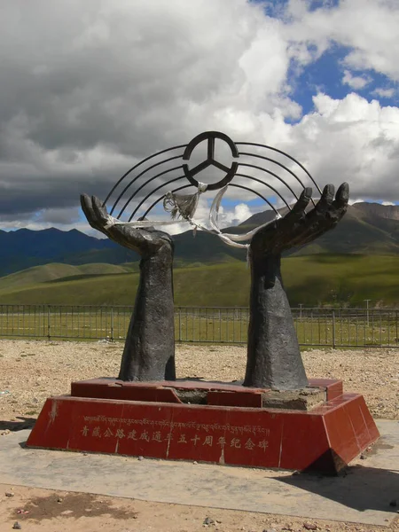 Escultura Comemorativa Perto Lakenla Laken Pass Tibete — Fotografia de Stock