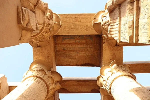 Temple Sobek Kom Ombo Aswan Egypt — Stock Photo, Image