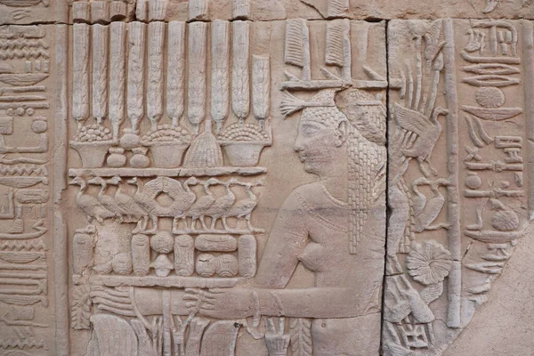Sobek Temploma Kom Ombo Aswan Egyiptom — Stock Fotó