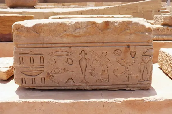 Krásné Hieroglyfy Chrámu Isis Chrám Filae Aswanu Egypt — Stock fotografie