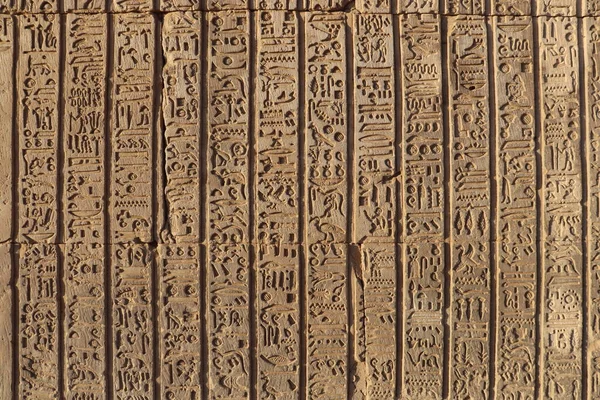 Hieróglifos Kom Ombo Temple Aswan Egito Imagens Royalty-Free