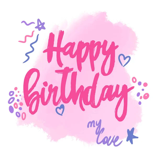 Happy Birthday Inscription Watercolor Background Beautiful Font Festive Day — 스톡 벡터