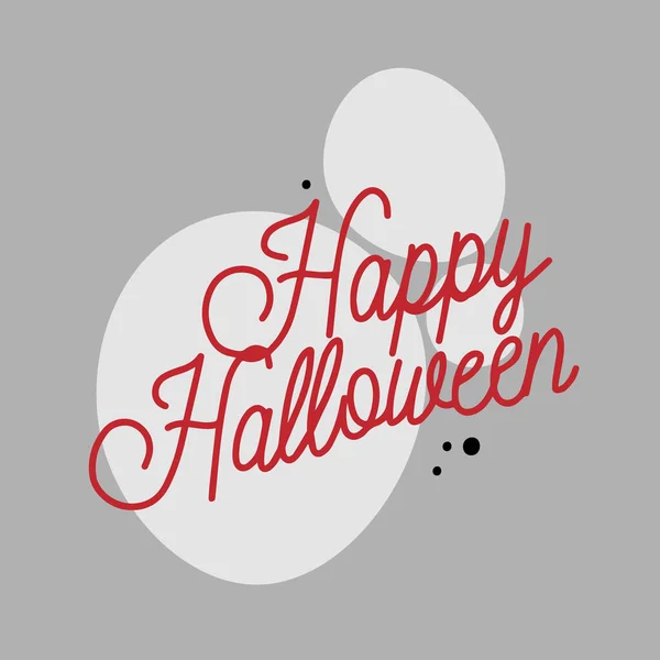 Happy Halloween Handwritten Quotes Doodle Style Drawing Gray Background — Stock Vector