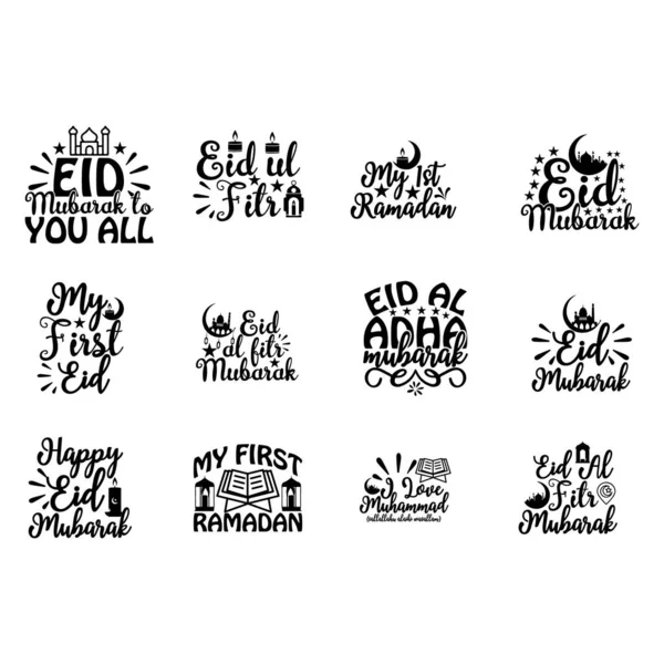 Feliz Eid Mubarak Tipografia Shirt Design — Vetor de Stock