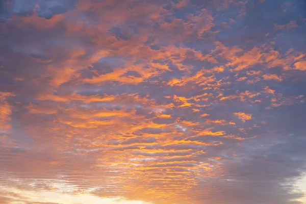 Сумерки Сияющим Солнцем Удивительное Небо Вечером Высокое Качество Фото — стоковое фото