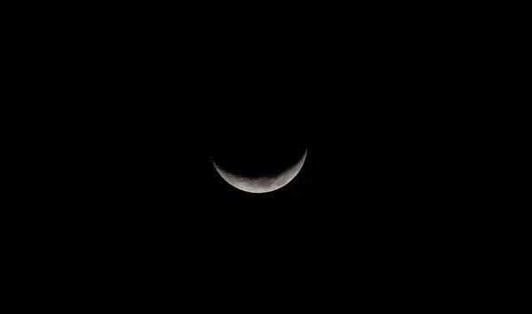 Crescent Moon Night Sky — Stock Photo, Image