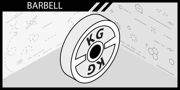 Ισομετρική Εικόνα Σχεδίου Barbell Εικονογράφηση Ιστού Διανύσματος Πολύχρωμη Έννοια — Διανυσματικό Αρχείο