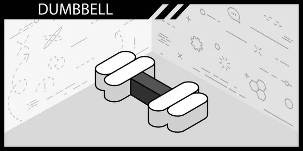 Εικονίδιο Ισομετρικού Σχεδιασμού Dumbbell Εικονογράφηση Ιστού Διανύσματος Πολύχρωμη Έννοια — Διανυσματικό Αρχείο