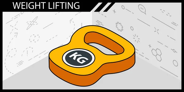 Weight Lifting Isometric Design Icon 일러스트 — 스톡 벡터