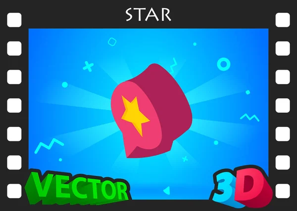 Star Isometric Design Icon Vector Web Illustration Colorful Concept — ストックベクタ