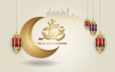 Kurban Bayramı Mübarek İslami tasarım hilal ay, geleneksel fener ve Arap kaligrafisi, duvar kağıdı, pankart, arkaplan ve diğer kullanıcılar için şablon islamcı süslü selamlama