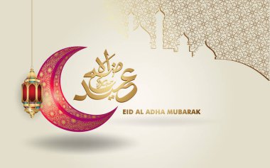 Kurban Bayramı Mübarek İslami tasarım hilal ay, geleneksel fener ve Arap kaligrafisi, duvar kağıdı, pankart, arkaplan ve diğer kullanıcılar için şablon islamcı süslü selamlama