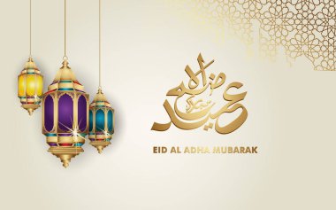 Kurban Bayramı Mübarek İslami tasarım hilal ay, geleneksel fener ve Arap kaligrafisi, duvar kağıdı, pankart, arkaplan ve diğer kullanıcılar için şablon islamcı süslü selamlama