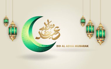 Kurban Bayramı Mübarek İslami tasarım hilal ay, geleneksel fener ve Arap kaligrafisi, duvar kağıdı, pankart, arkaplan ve diğer kullanıcılar için şablon islamcı süslü selamlama