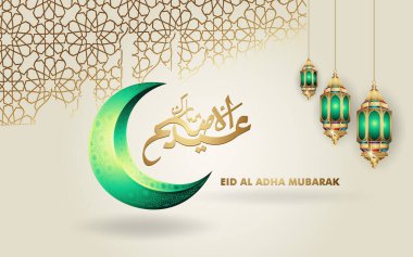 Kurban Bayramı Mübarek İslami tasarım hilal ay, geleneksel fener ve Arap kaligrafisi, duvar kağıdı, pankart, arkaplan ve diğer kullanıcılar için şablon islamcı süslü selamlama