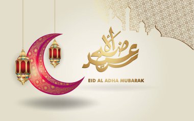 Kurban Bayramı Mübarek İslami tasarım hilal ay, geleneksel fener ve Arap kaligrafisi, duvar kağıdı, pankart, arkaplan ve diğer kullanıcılar için şablon islamcı süslü selamlama